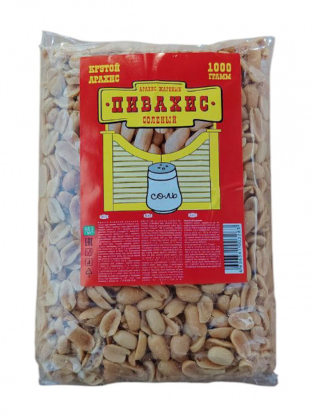 Арахис "Пивахис" ж/с, кг