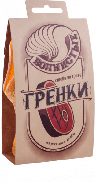 Гренки "Волнистые" (стейк на гриле) 75 г, шт