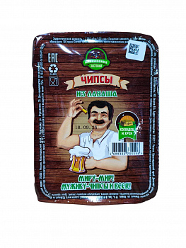 Чипсы из лаваша (Холодец и хрен) 100 г, шт