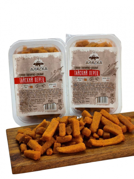 Гренки "Аляска" (Тайский перец) 150 г, шт